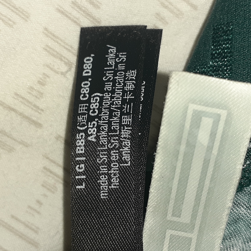 Bra - Picture 3 of 3